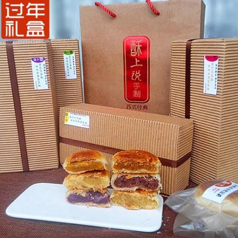 来南京去什么地方买特产好