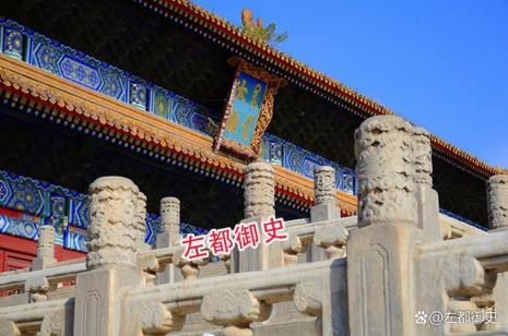 清朝太庙牌位写的什么