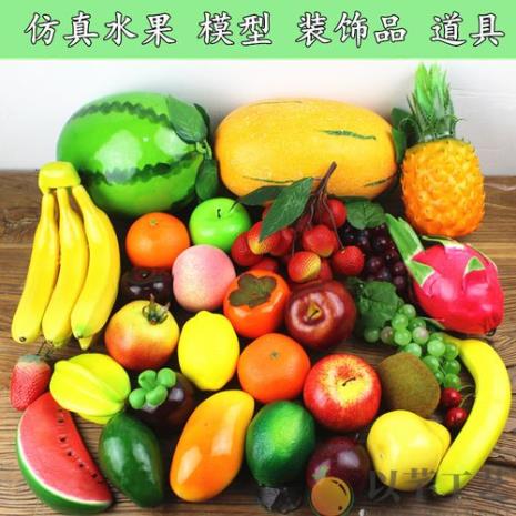 苹果橙子含糖高吗