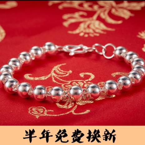 纯银转运珠手链带几颗好
