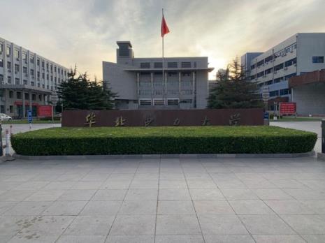 北京保定区有哪些大学