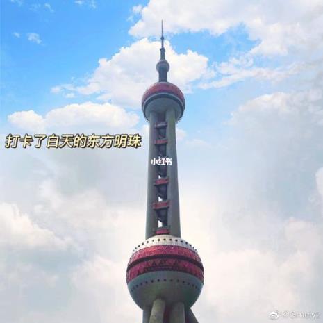 上海哪些地方可以过夜