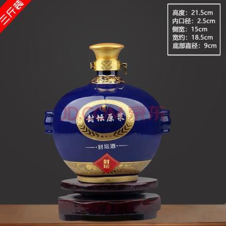 五粮液和舍得哪个是五a