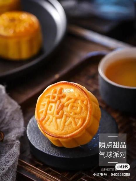 流心月饼为什么不流行