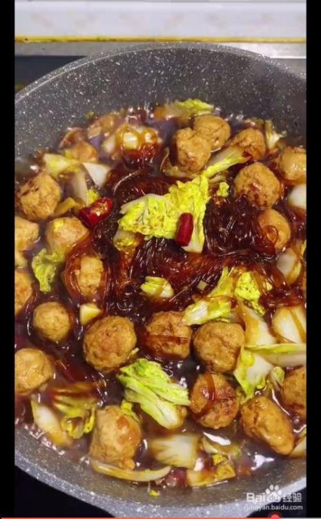 烧圆子做法