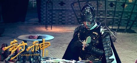 神话哪年上映