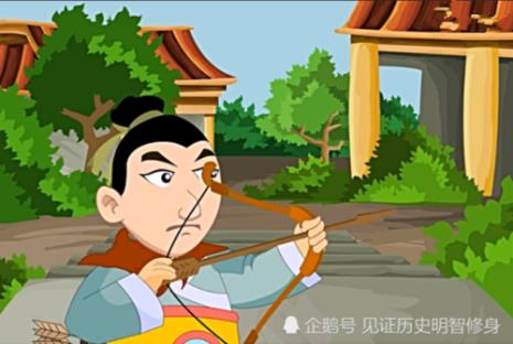 形容箭决高超的成语