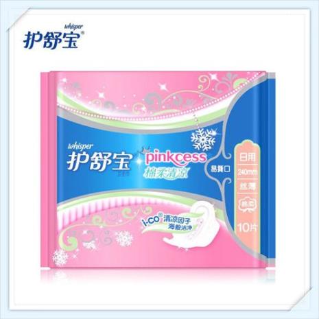 用什么牌子的卫生巾比较安全