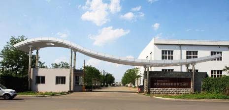 中船重工派瑞特气公司怎样
