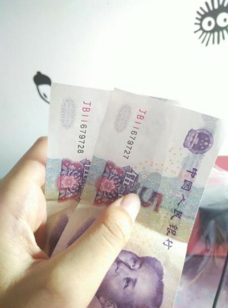 丢了10块钱寓意着什么