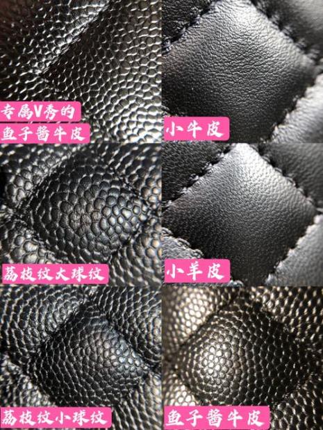 胎牛皮和二层牛皮区别