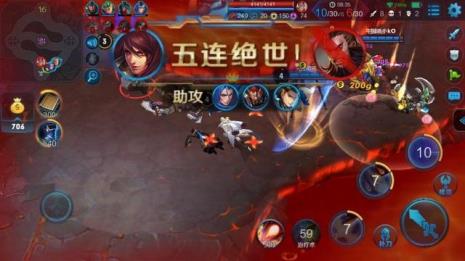 王者荣耀五杀限制时间是多久