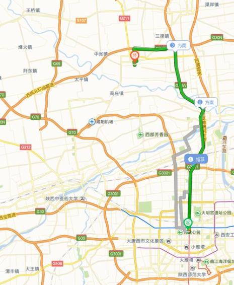 西安到各个省会的距离