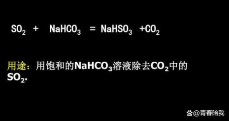 aloh3化学式表示的意义