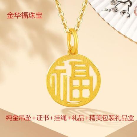5d999是什么材质