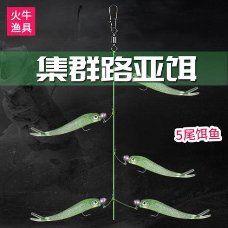 路亚挂软饵直接绑到主线吗