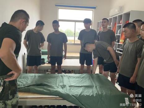 役前训练要带洗脸盆吗