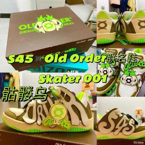 骷髅鸟是什么品牌