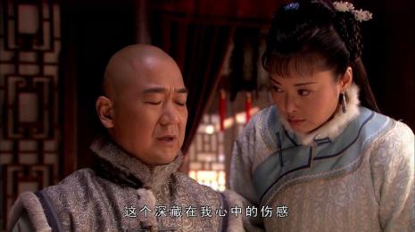 纪晓岚现实叫啥