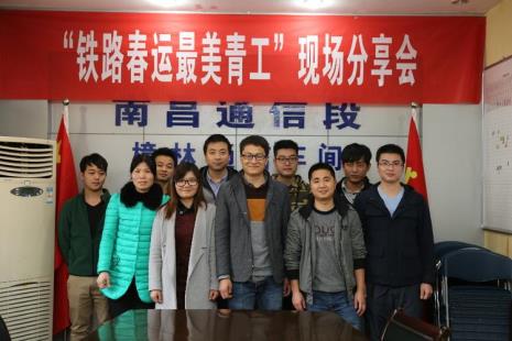 南昌博岳通信上班可靠吗