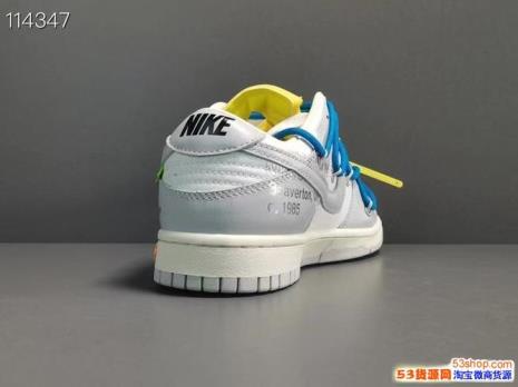 dunk的尺码准吗