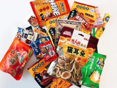 零食名称大全