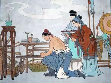 天日昭昭原文