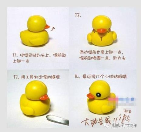 黄色彩泥怎么调