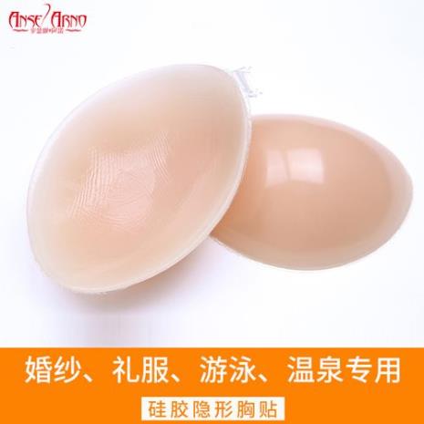 nubra怎么清洗
