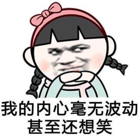 神转折小故事完整版