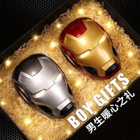 九岁男孩过生日送什么礼物