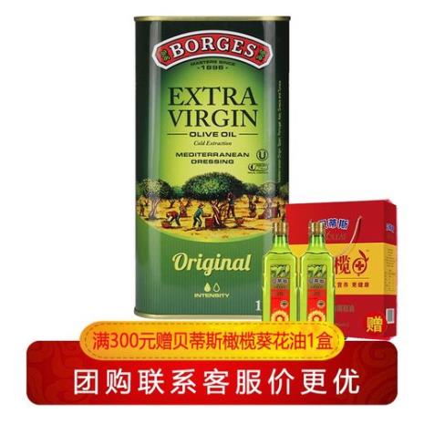 伯爵特级初榨橄榄油怎么吃