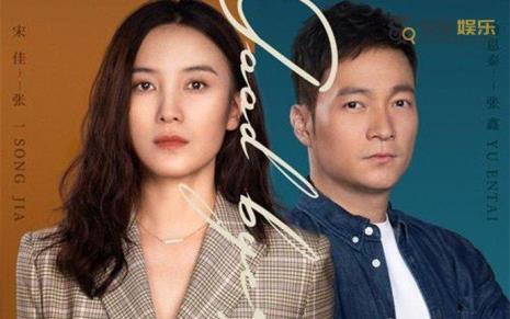 白色月光是盛妆的续集吗