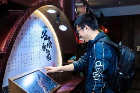ai京城俱乐部是做什么的