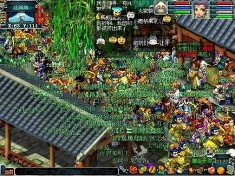 梦幻西游是哪个国家创造的
