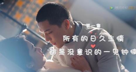 百岁之好主角都是美国的吗