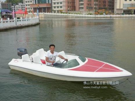快艇什么时候发明的