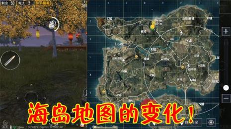 和平精英特训岛是什么意思