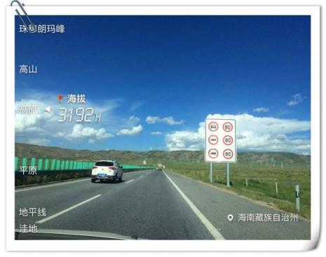 货车限速90迈怎么修改