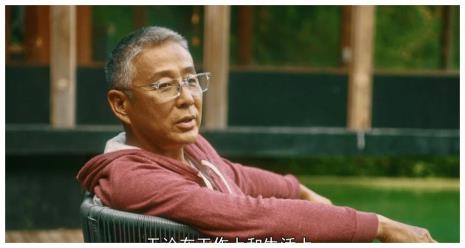 叶谨言多大岁数
