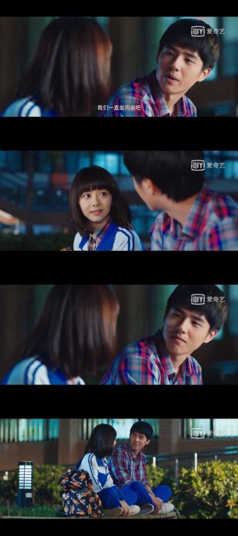 余淮喜欢过凌翔茜吗