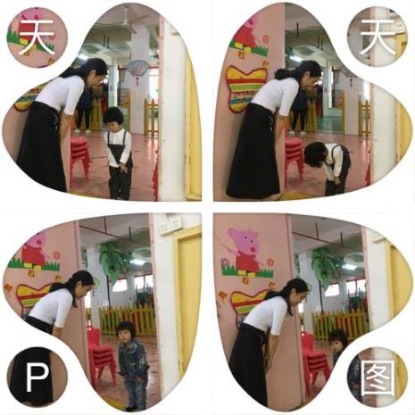 老师早上好的英语
