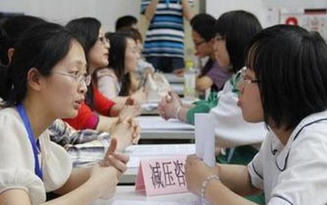 高中生的生活方式