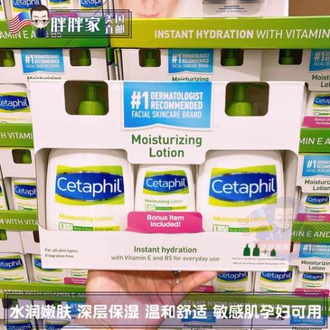 丝塔芙乳液好用吗求告知