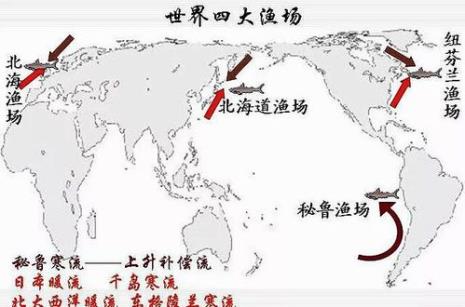 中国四大盐场和四大渔场地图