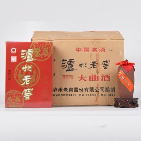 紫砂大曲和窖龄60年哪个好