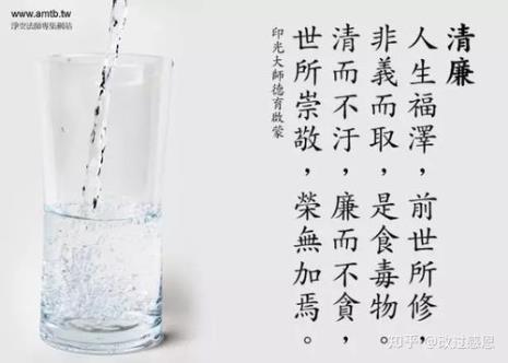 大善必有大恶是什么意思