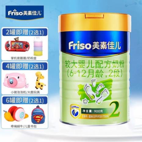 美素力奶粉健康吗