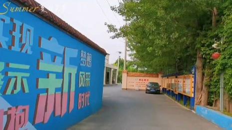 目有所望心有所想什么意思