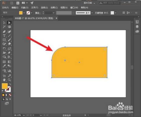 ai画笔工具平滑度怎么调整